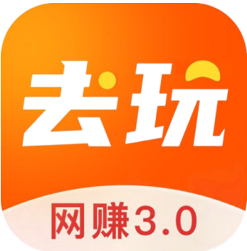 去玩生活app软件官方logo图标